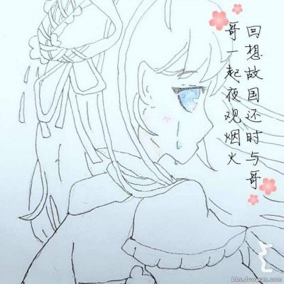 京东